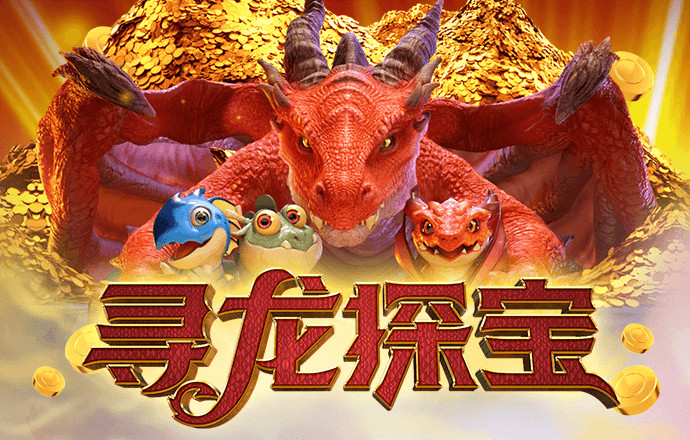 爱游体育app官方网站入口
