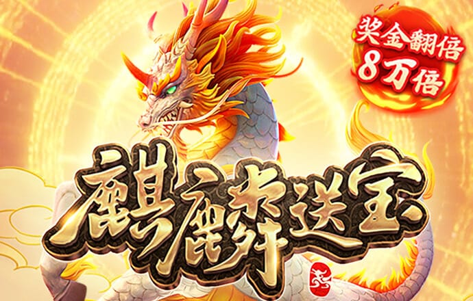 特别国债app最新版本更新内容