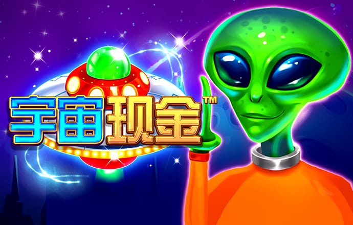 利来体育