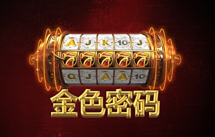 热博体育app下载官网